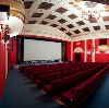 Кинотеатры в Сухом Логе