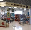 Книжные магазины в Сухом Логе